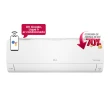 Ar Condicionado Split LG 12000 BTUs Dual Inverter Voice Quente/Frio 220V S4-W12JA31B