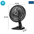 Ventilador de Mesa Mondial NVT-40-8P-B Turbo 40CM 8 Pás Preto 220V 3798-02